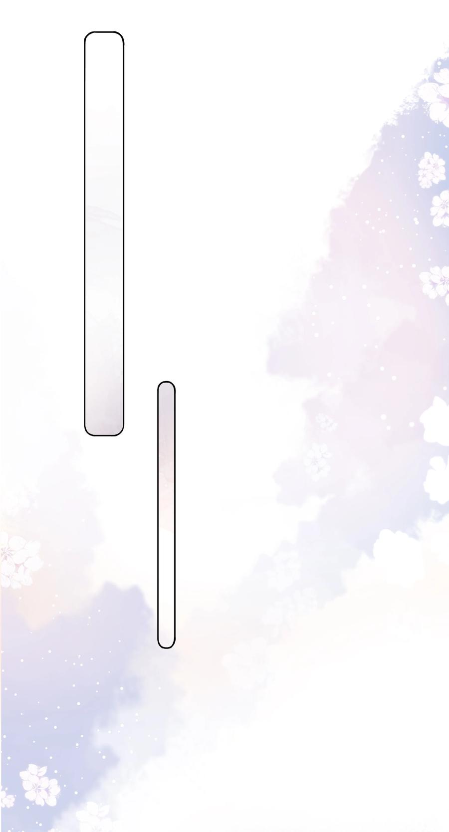 053 还想亲吗？35