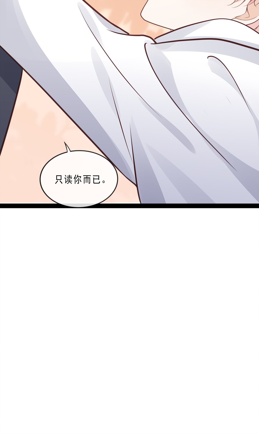 073 你们要幸福28