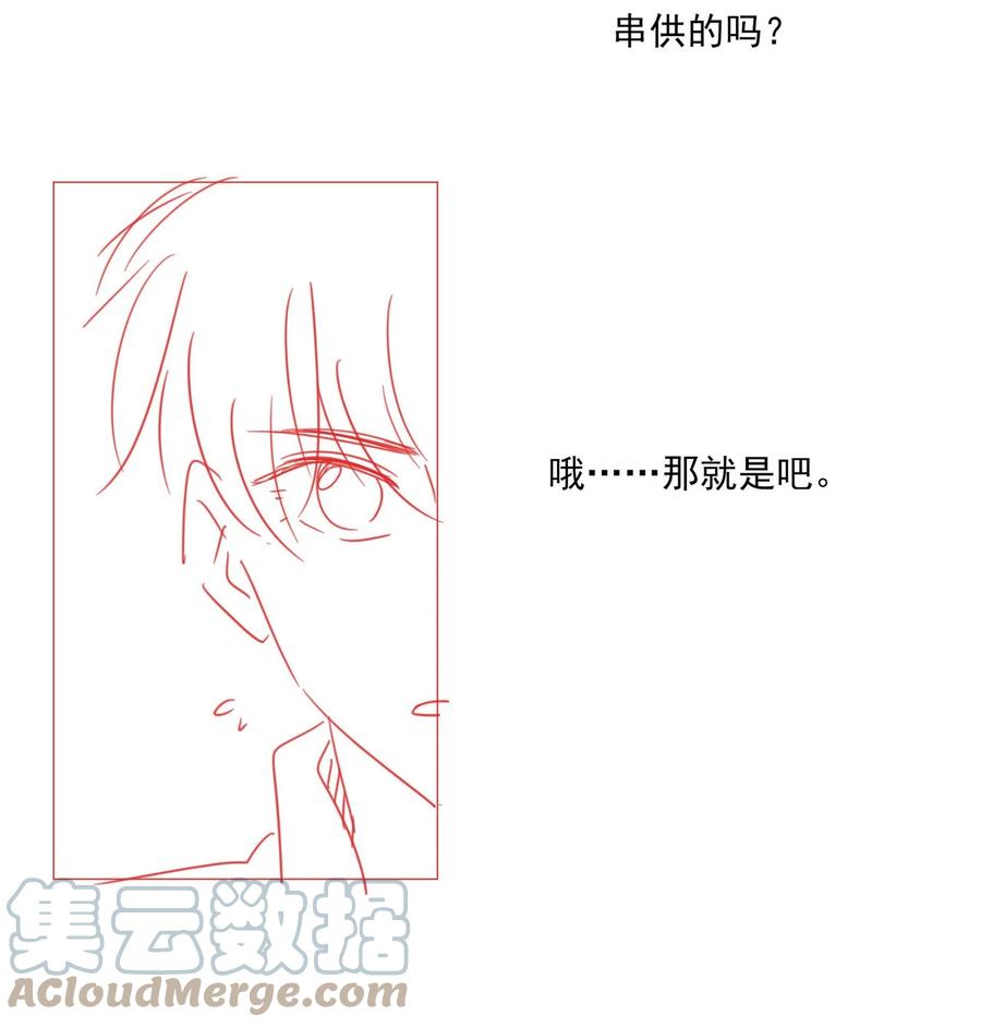 034 离他远点36