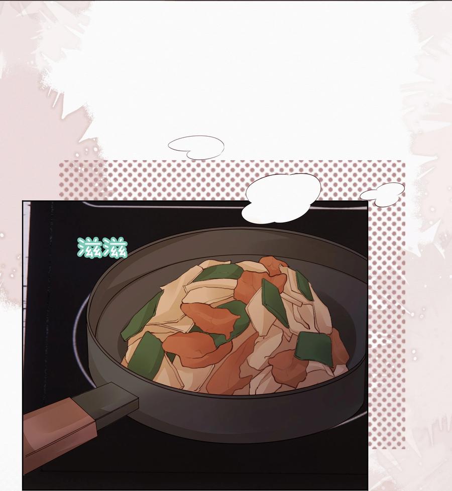049 哥哥真好看7