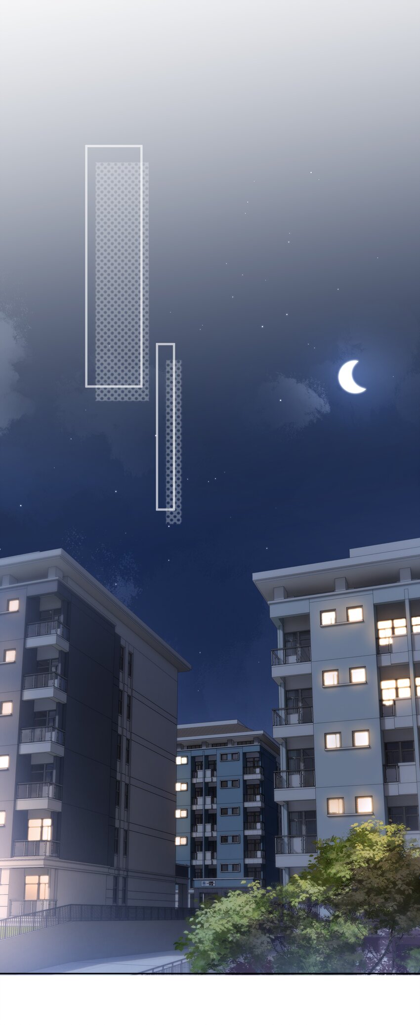 020 别生气了好吗7