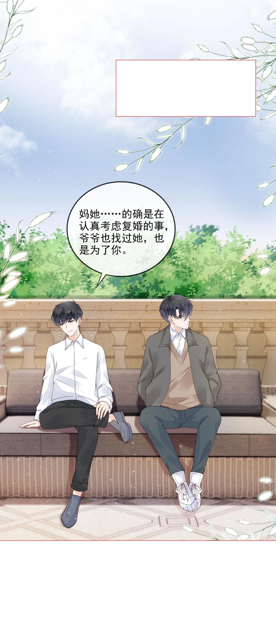 031 粉色的兔子27
