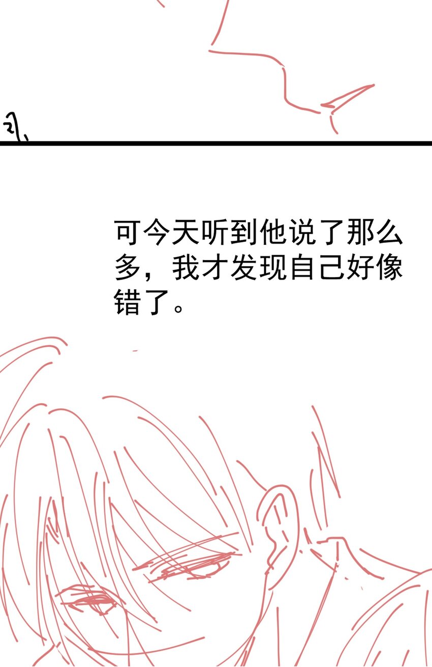 069 我们是一家人啊61