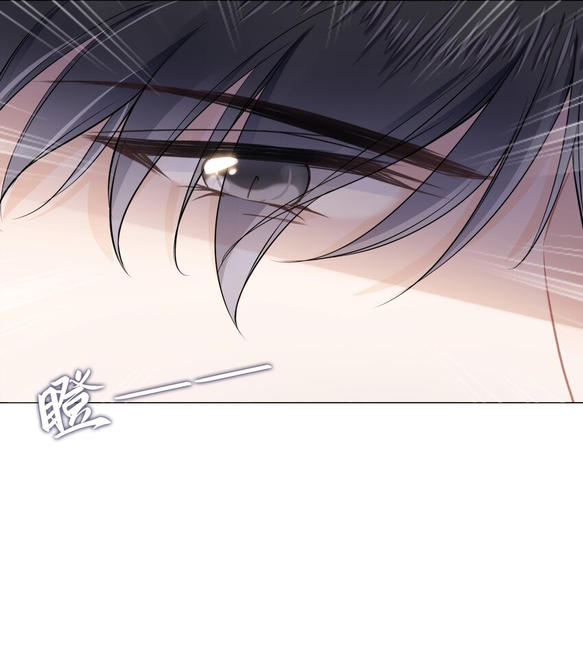 012 腹黑的哥哥8