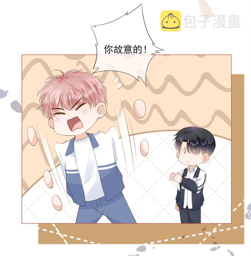 025 记得我的名字吗4