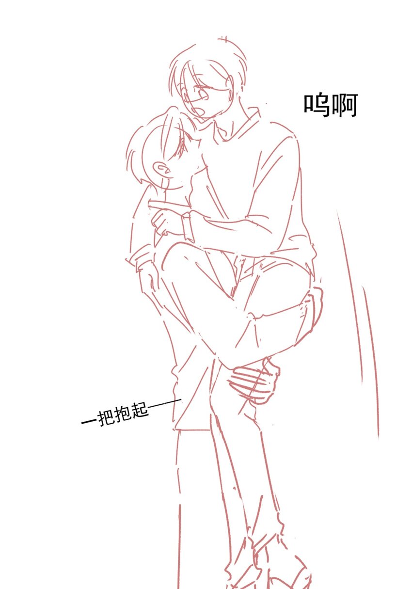 073 你们要幸福36