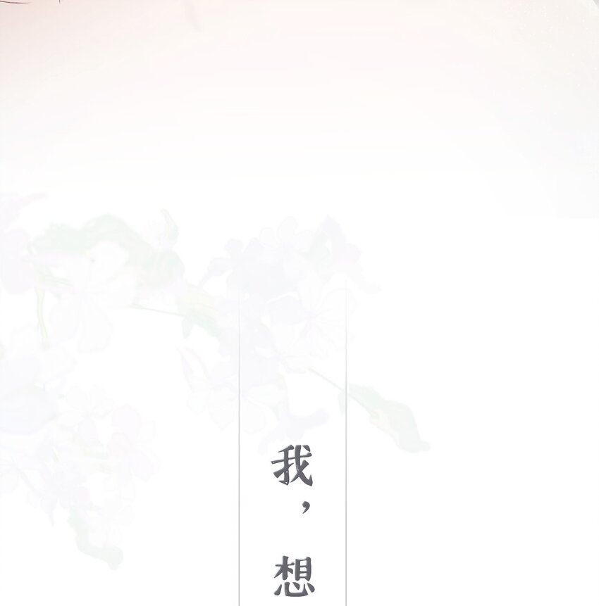 预告 预告15