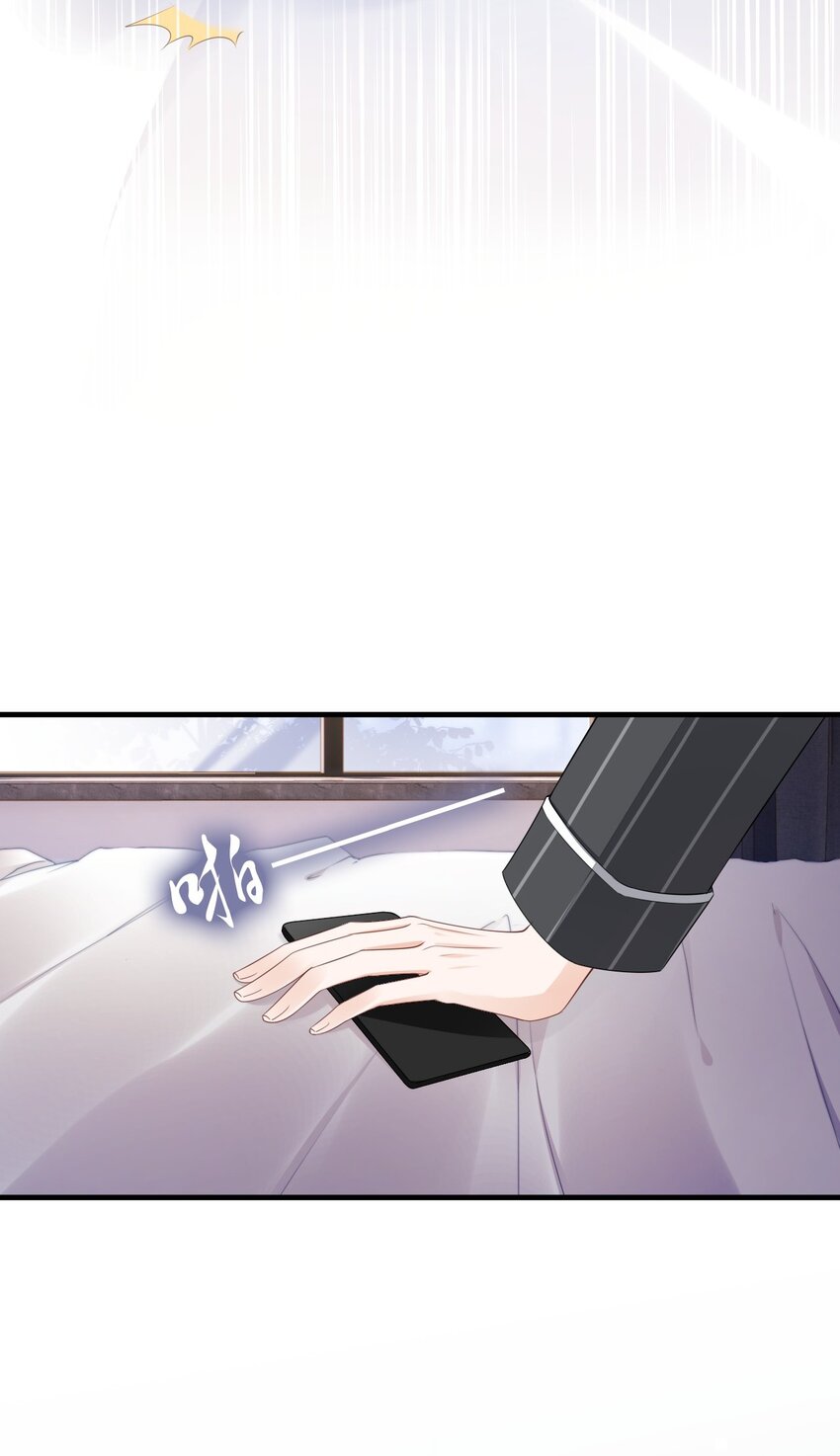 01 我想见他53