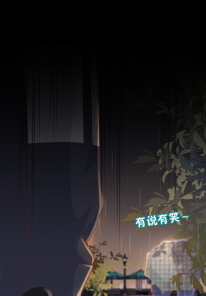 016 穆温然是王八8