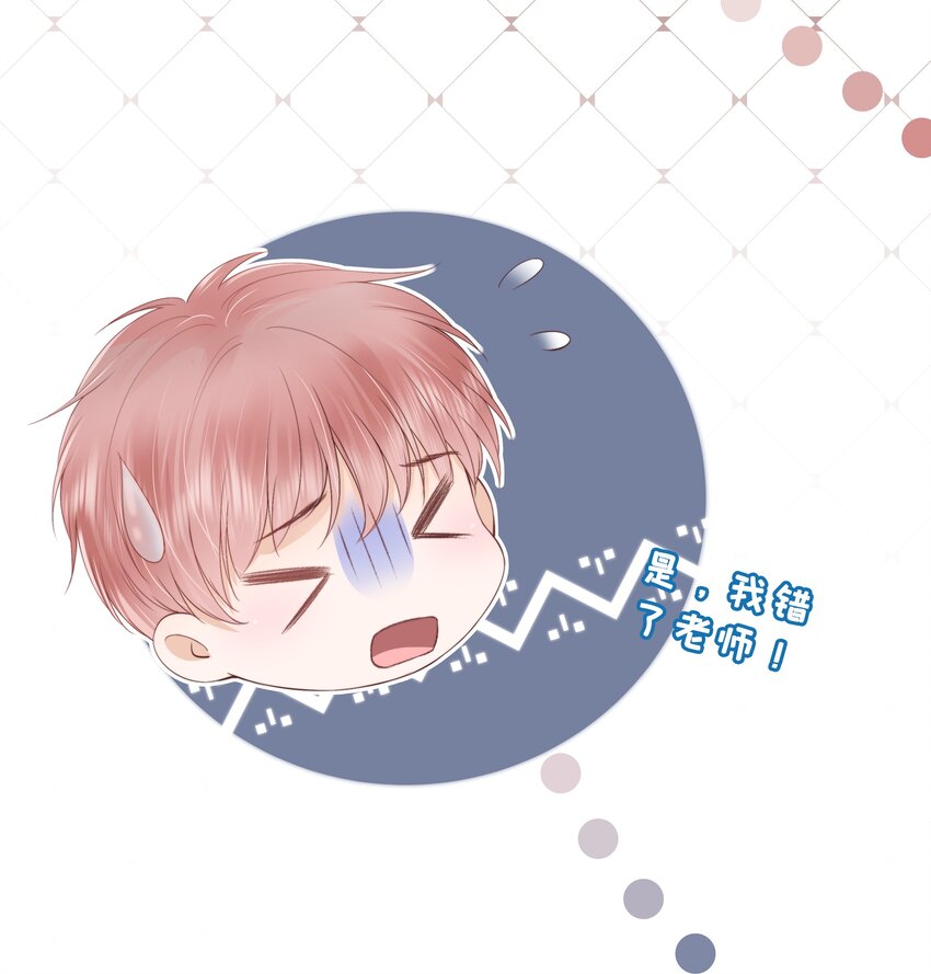 017 少年的别扭17