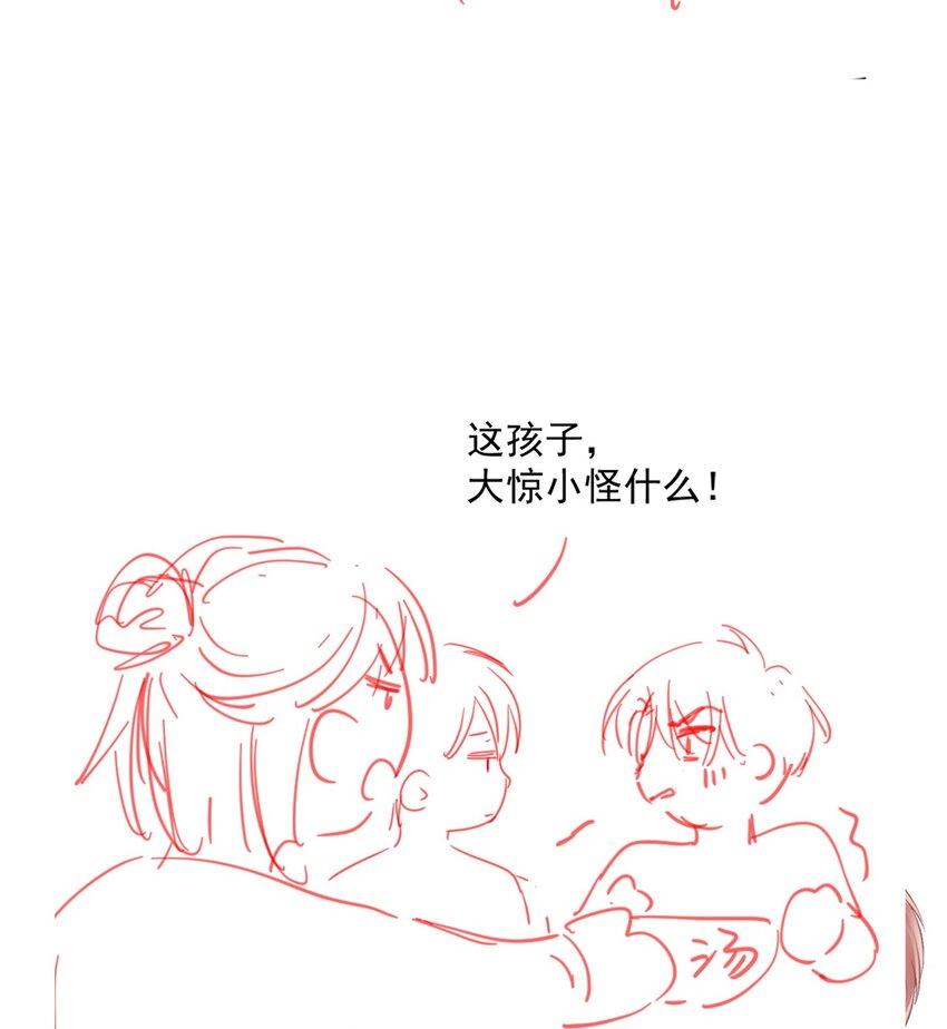 062 我来在乎你46