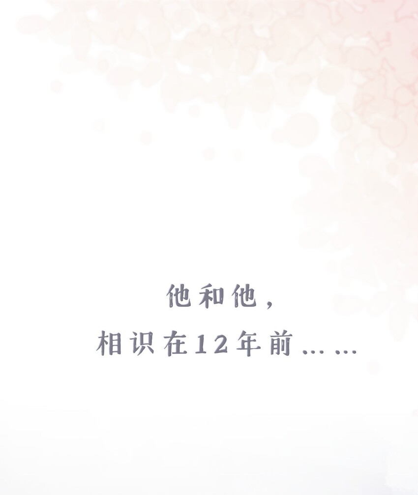 预告 预告0