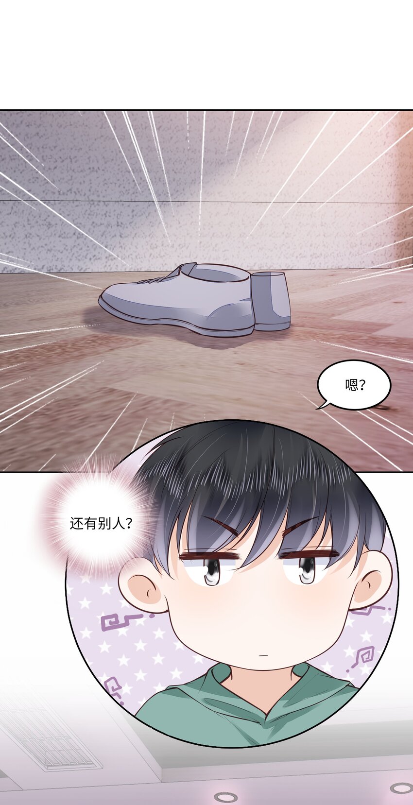 056 什麽都不懂的小家伙19