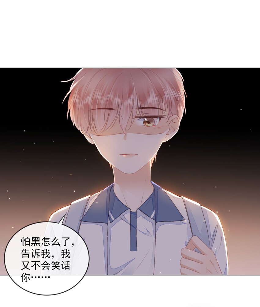014 小孩儿的心思10