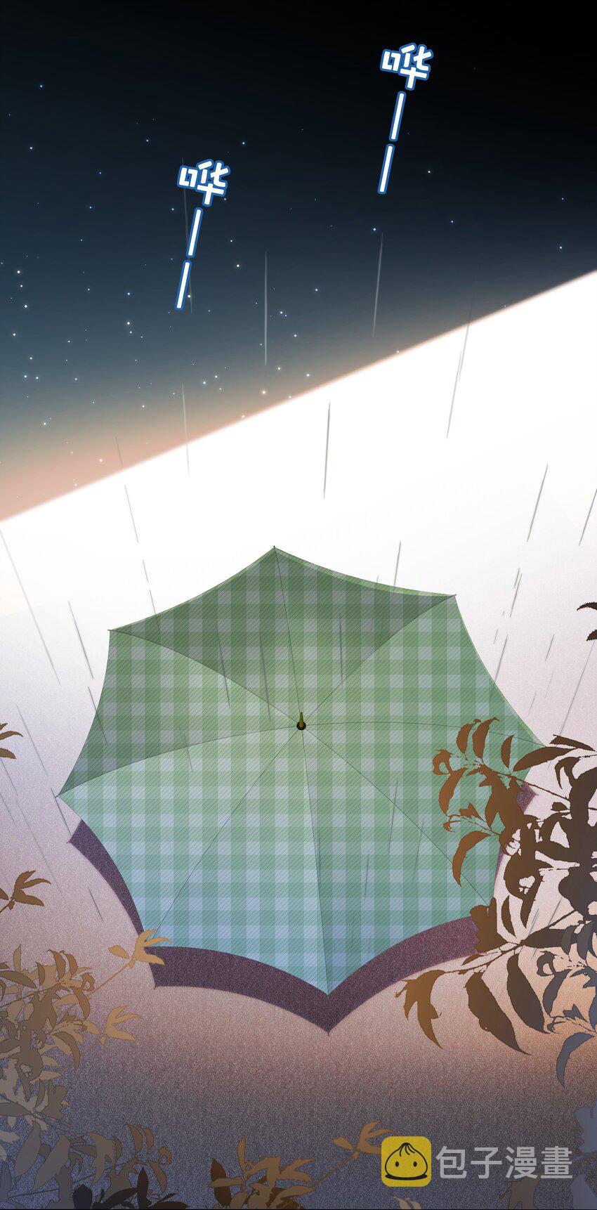 018 放不下的你12