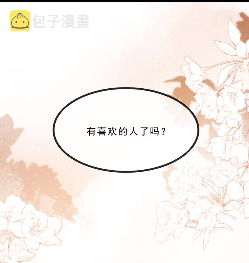 072 这条路太难了33