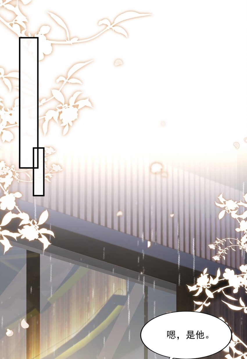 065 会幸福的1