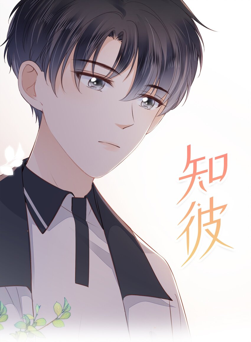 018 放不下的你0