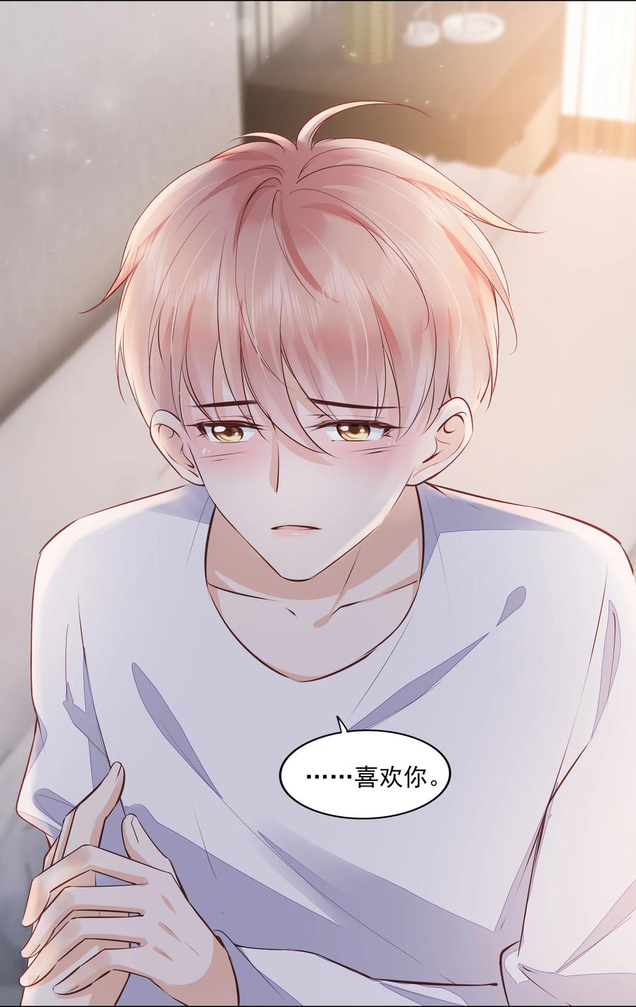 054 我喜欢你31