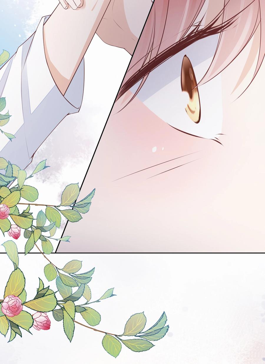 051 我喜欢你就好7