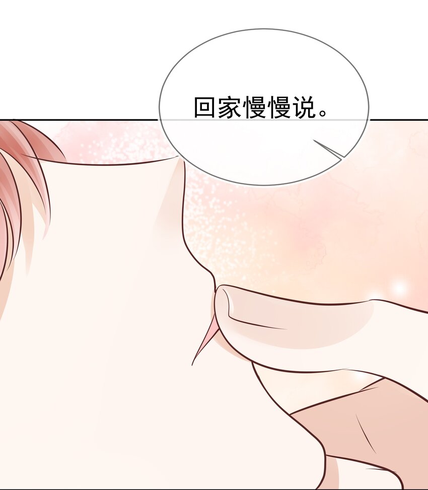 068 哥哥和弟弟5