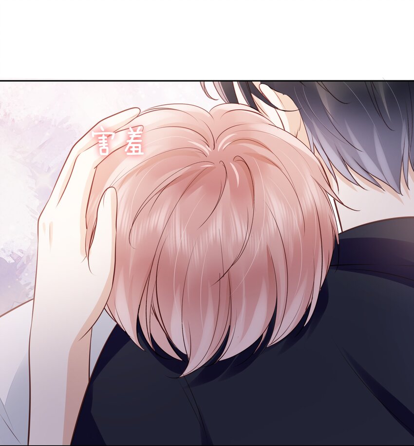 061 无法拒绝你10