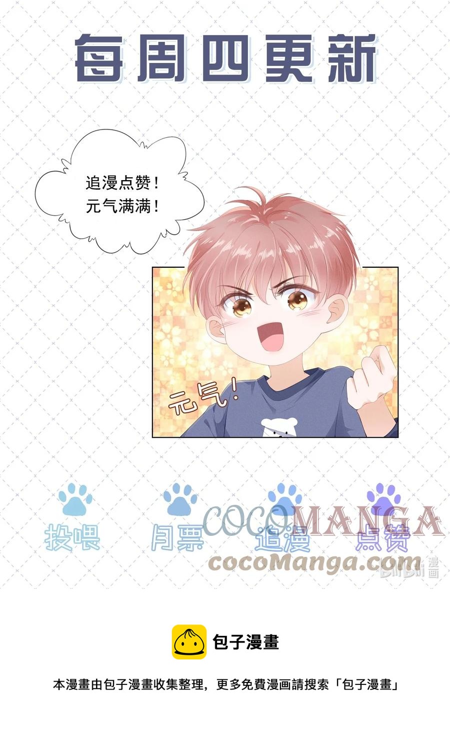 040 我很想你40