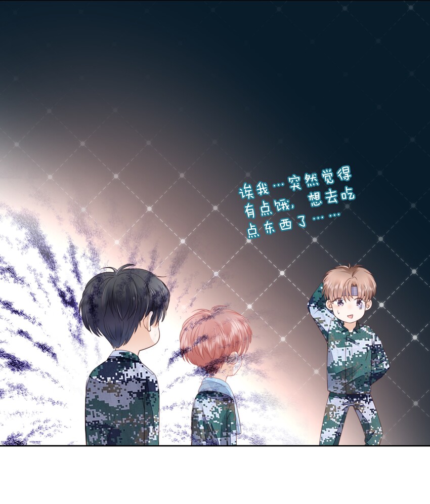 08 见家长11