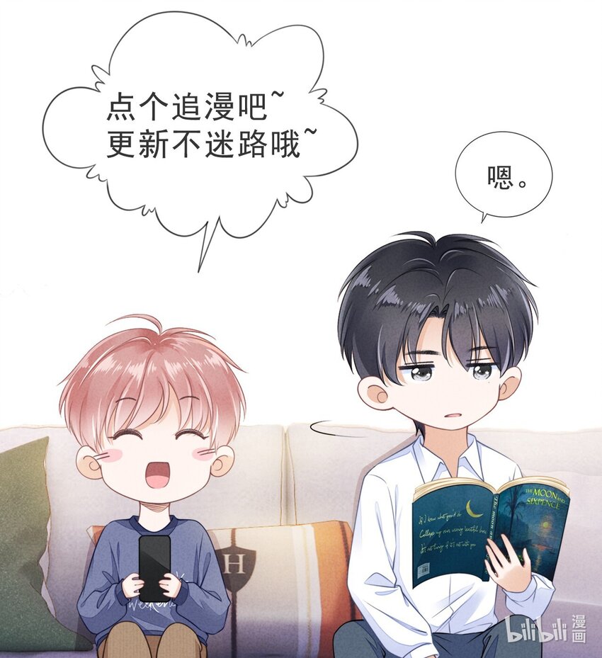 预告 预告22