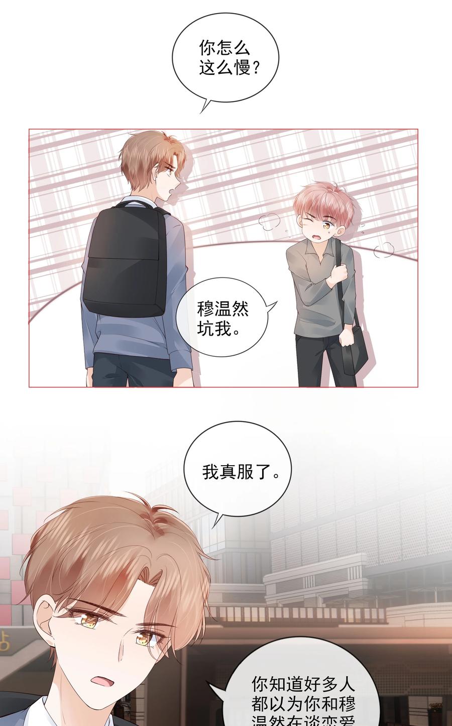 034 离他远点31