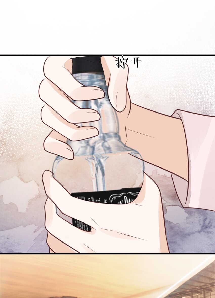 069 我们是一家人啊40