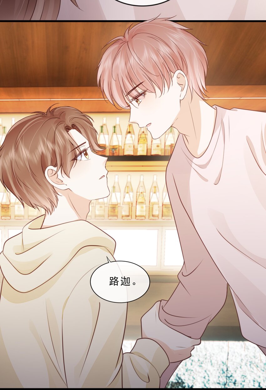 069 我们是一家人啊48