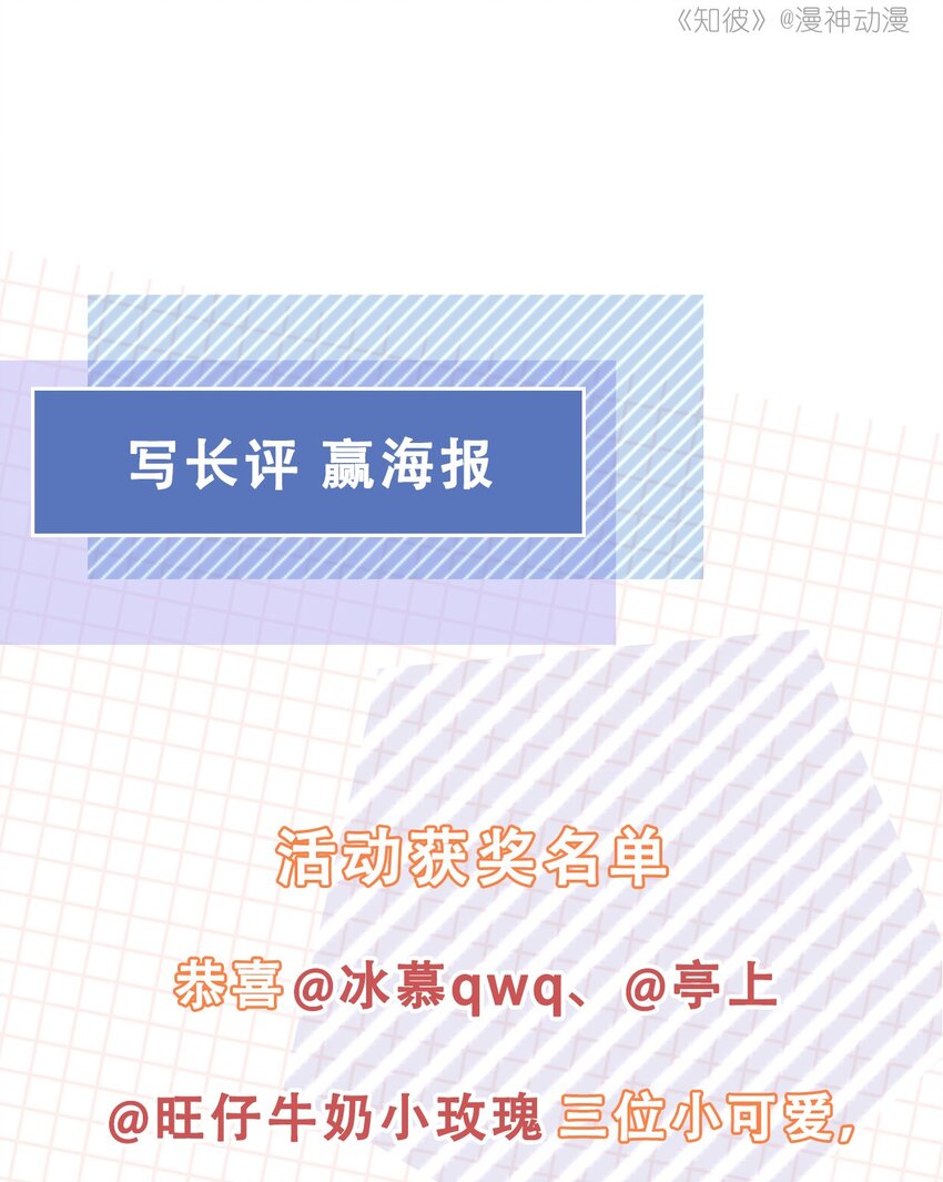 010 小孩要长大了27