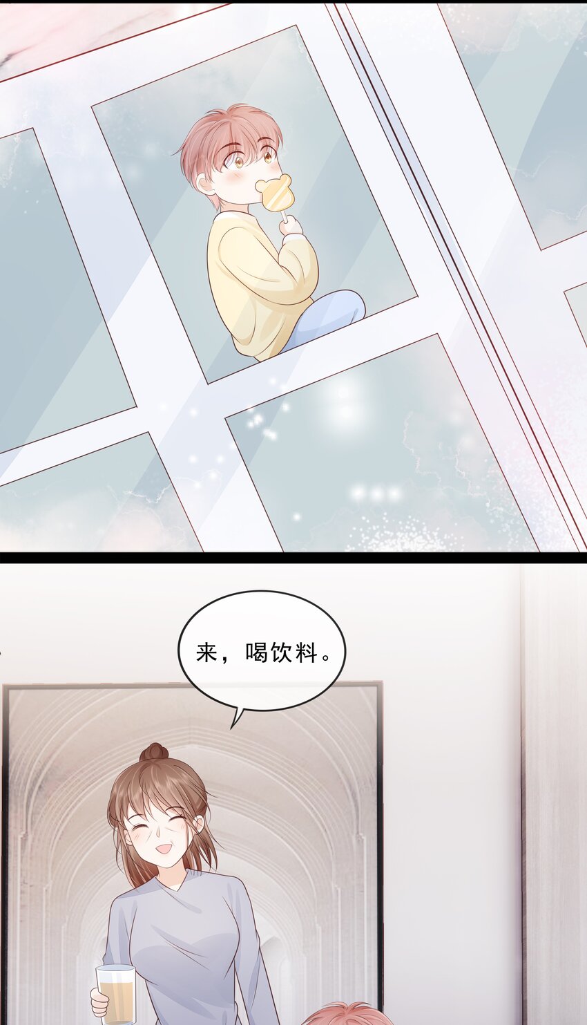 072 这条路太难了17