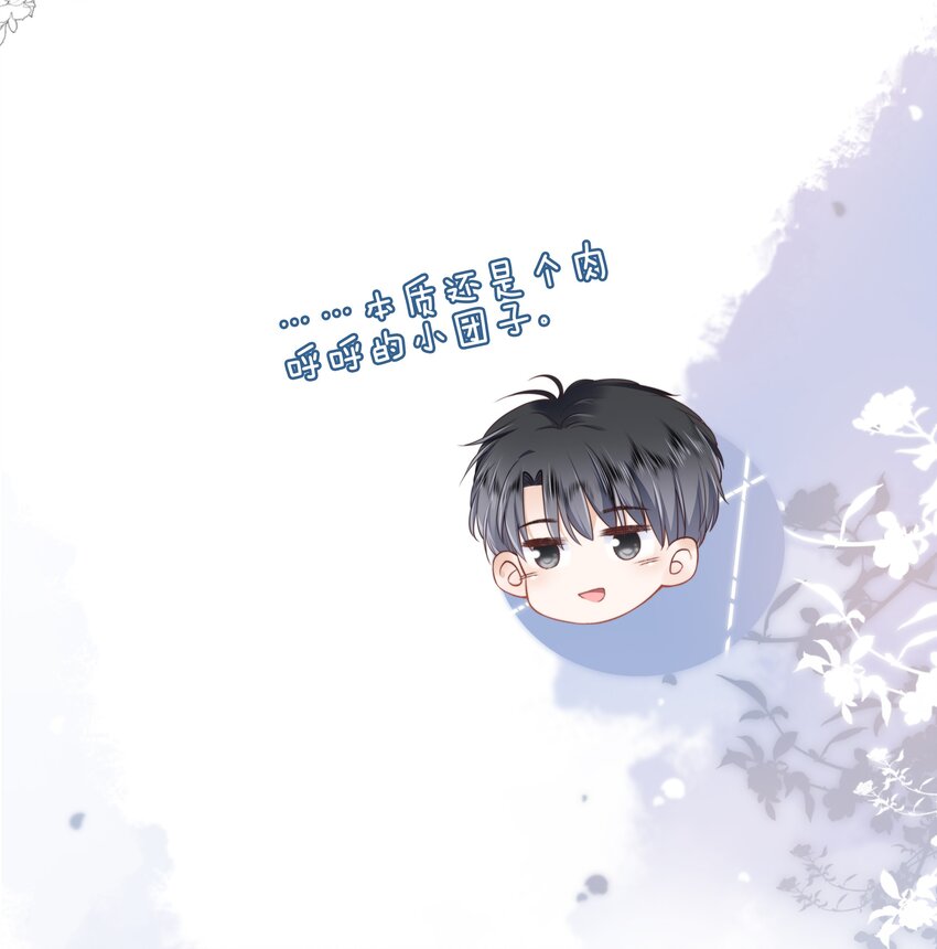 07 你不是别人27