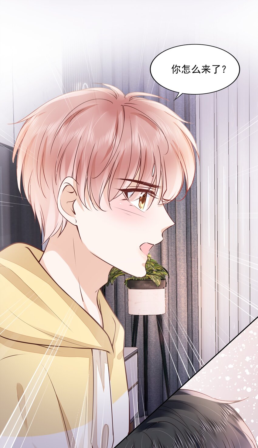 059 小孩子脾气18
