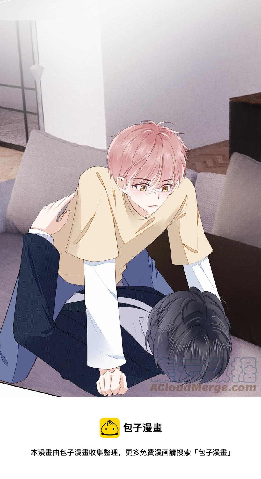 051 我喜欢你就好24
