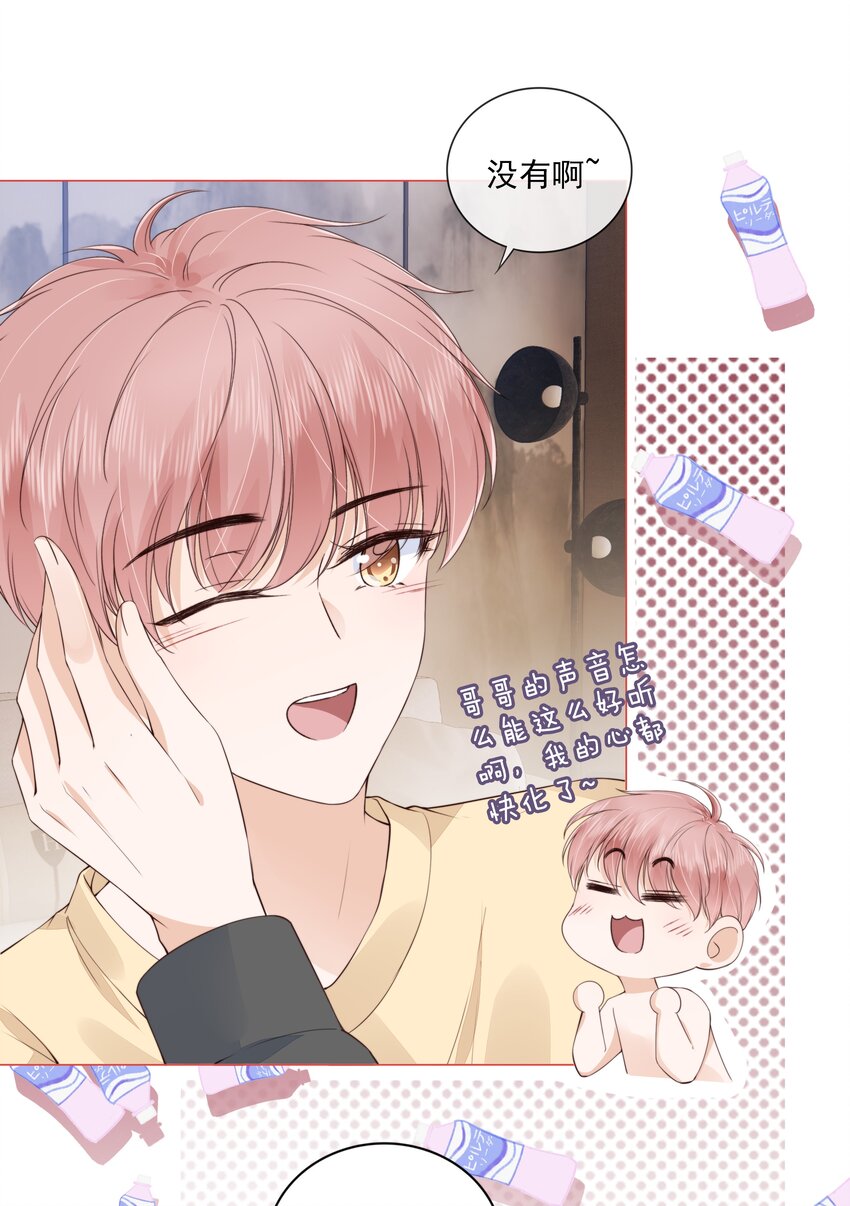 029 相聚与离别19