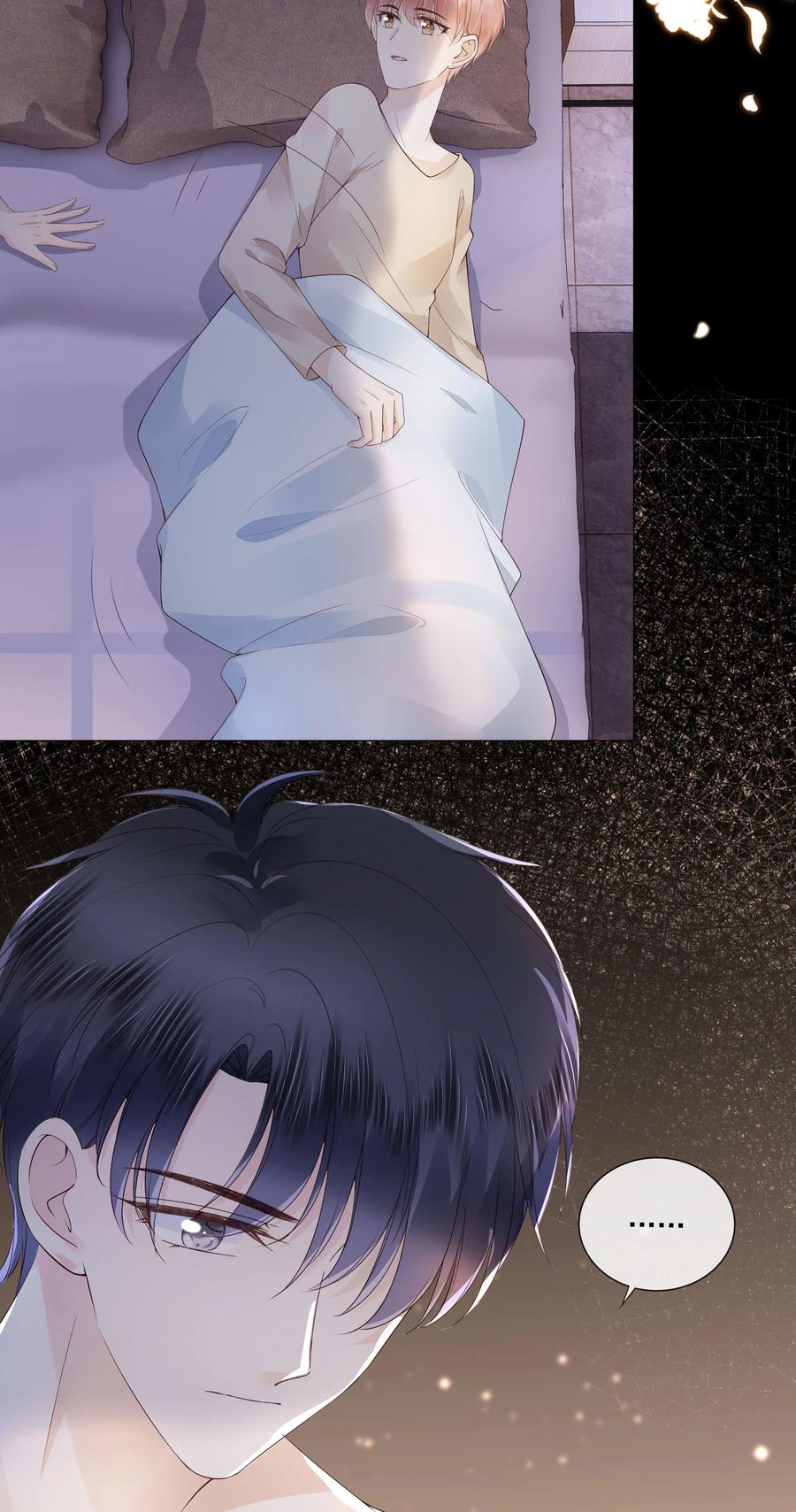 037 我要走了7