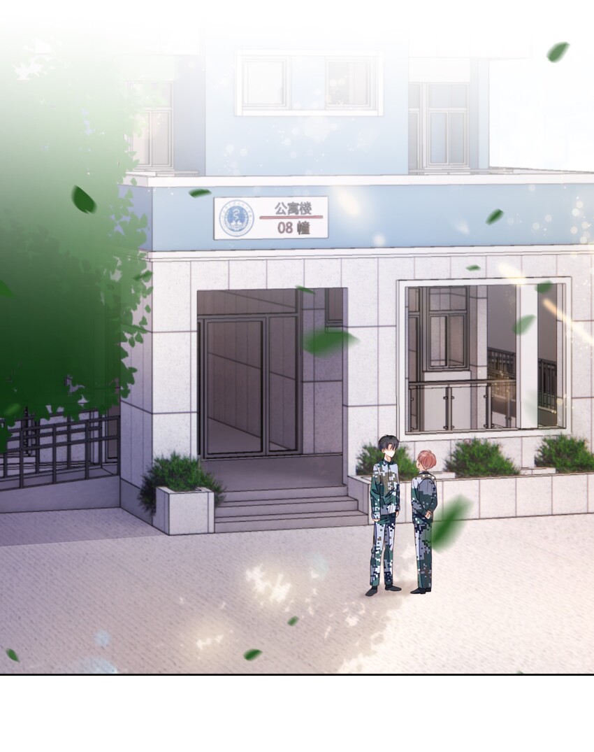 08 见家长13