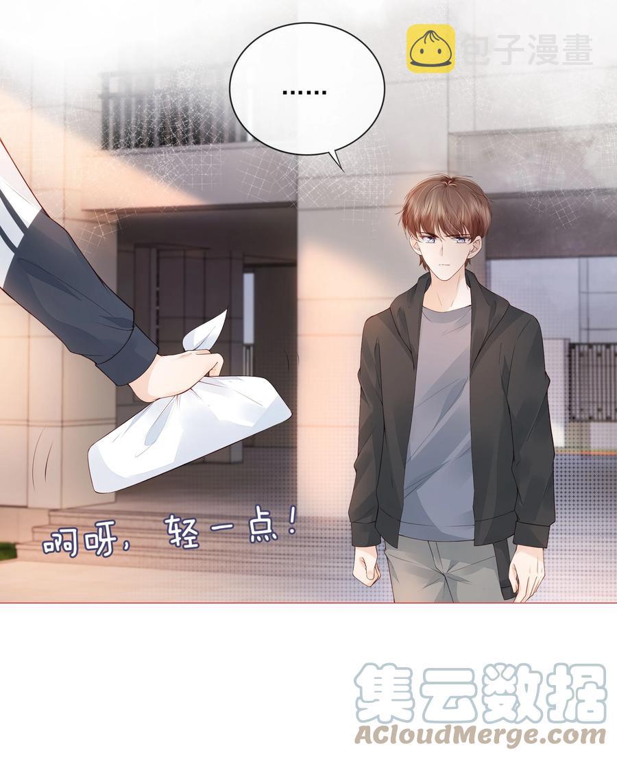 035 我们在一起了30