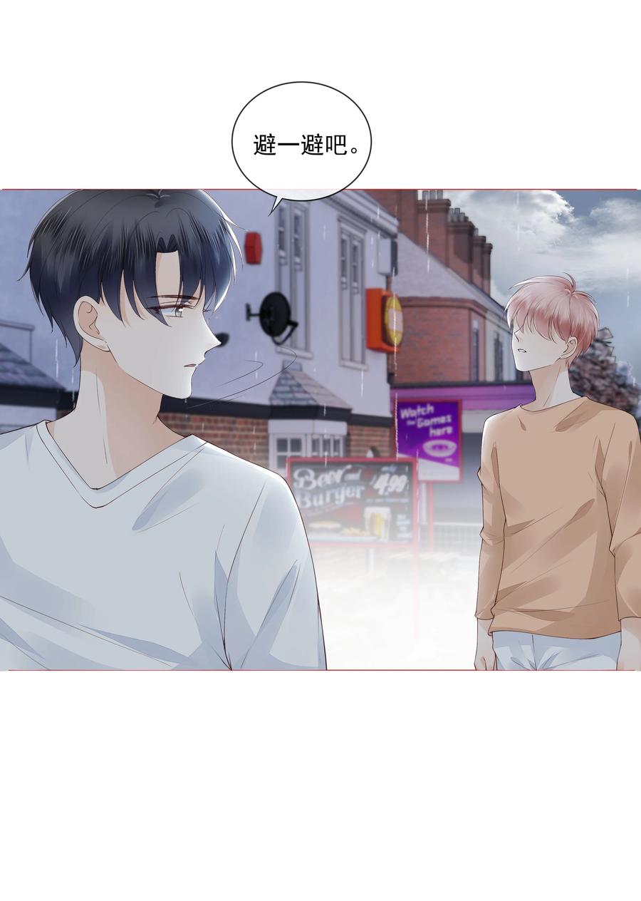 037 我要走了25