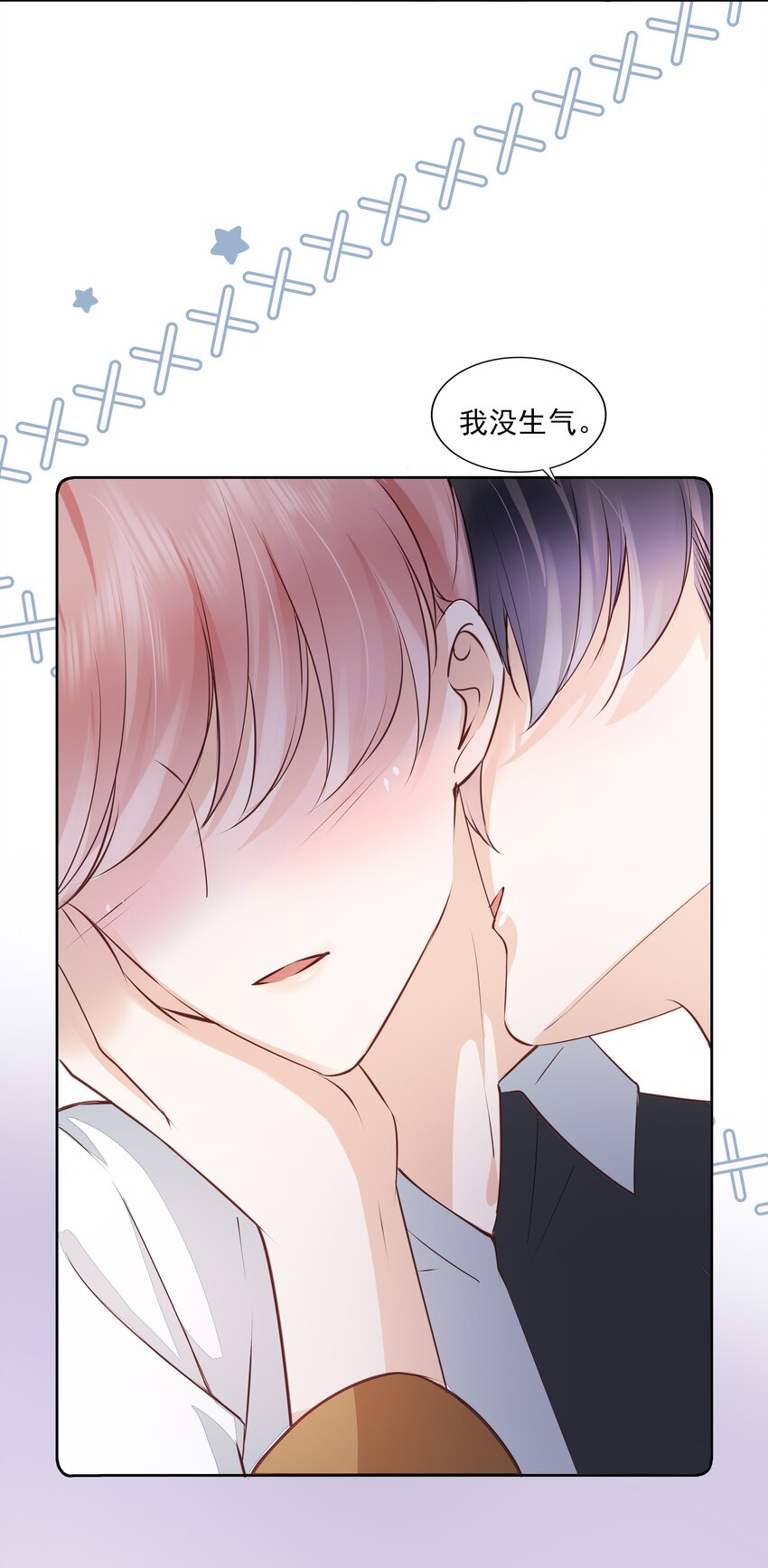 055 没有好结果38