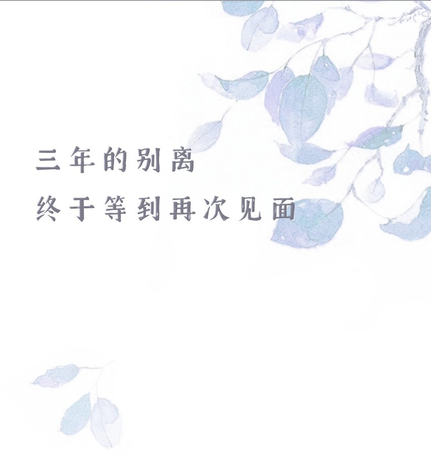 预告 预告7