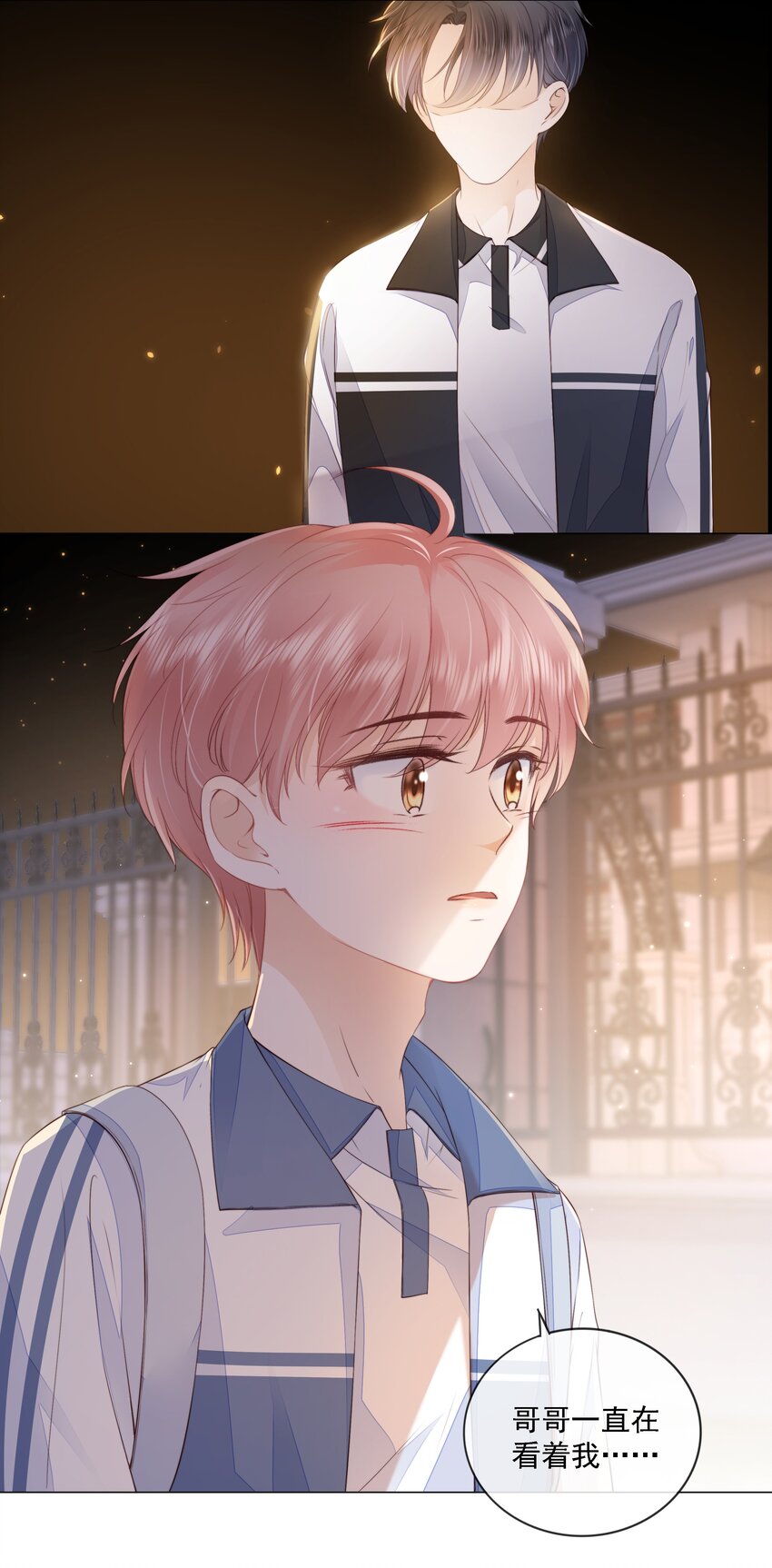 014 小孩儿的心思14