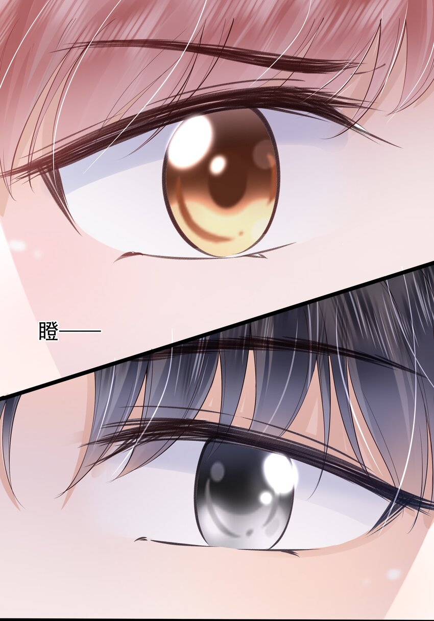 019 因爲你来找我了27