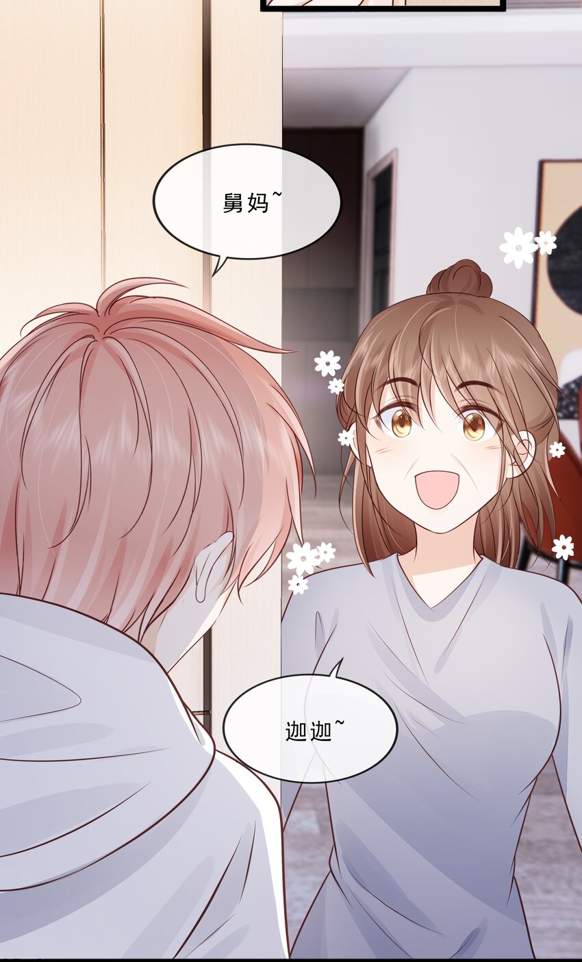 072 这条路太难了13