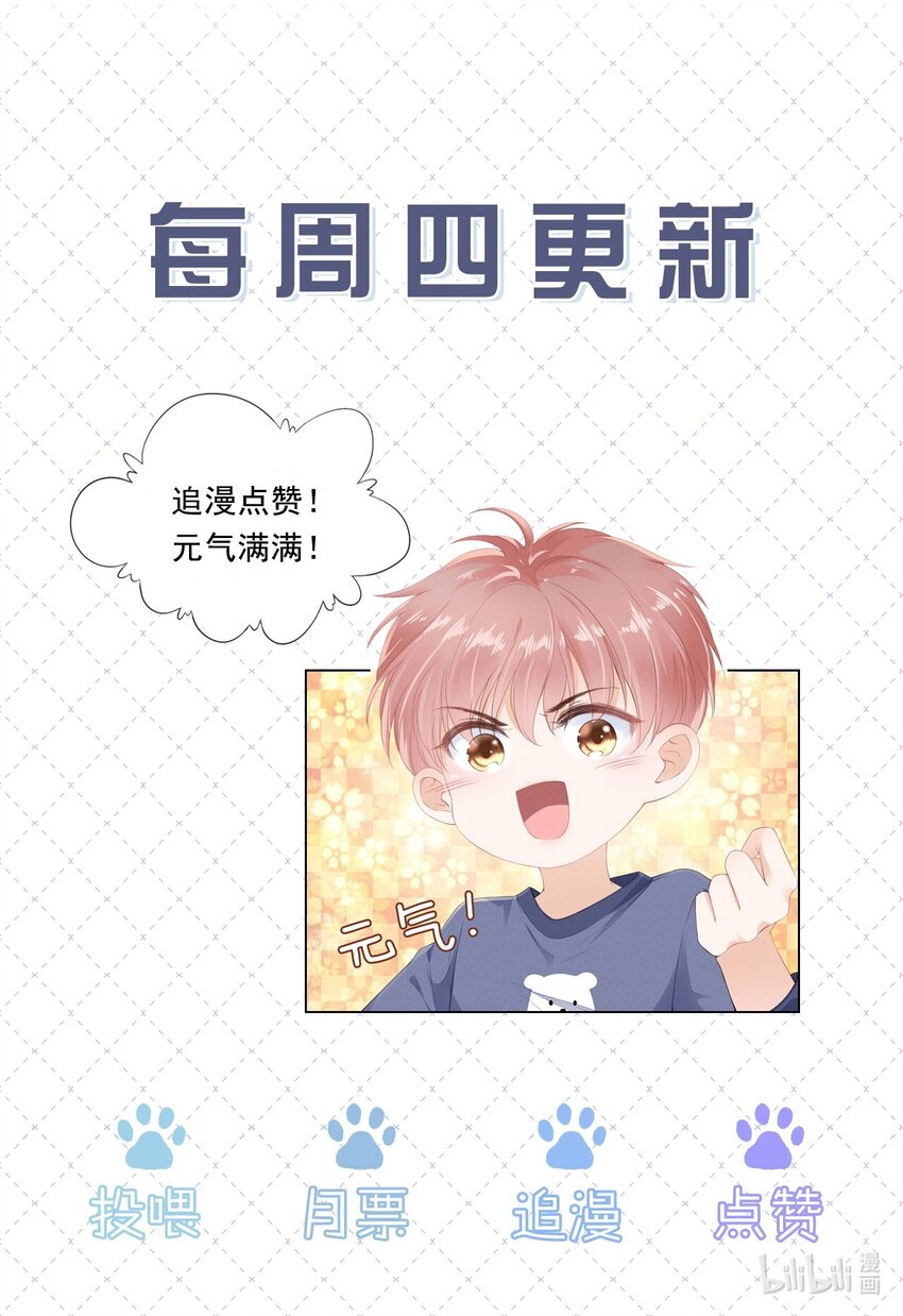 060 我们算什麽46