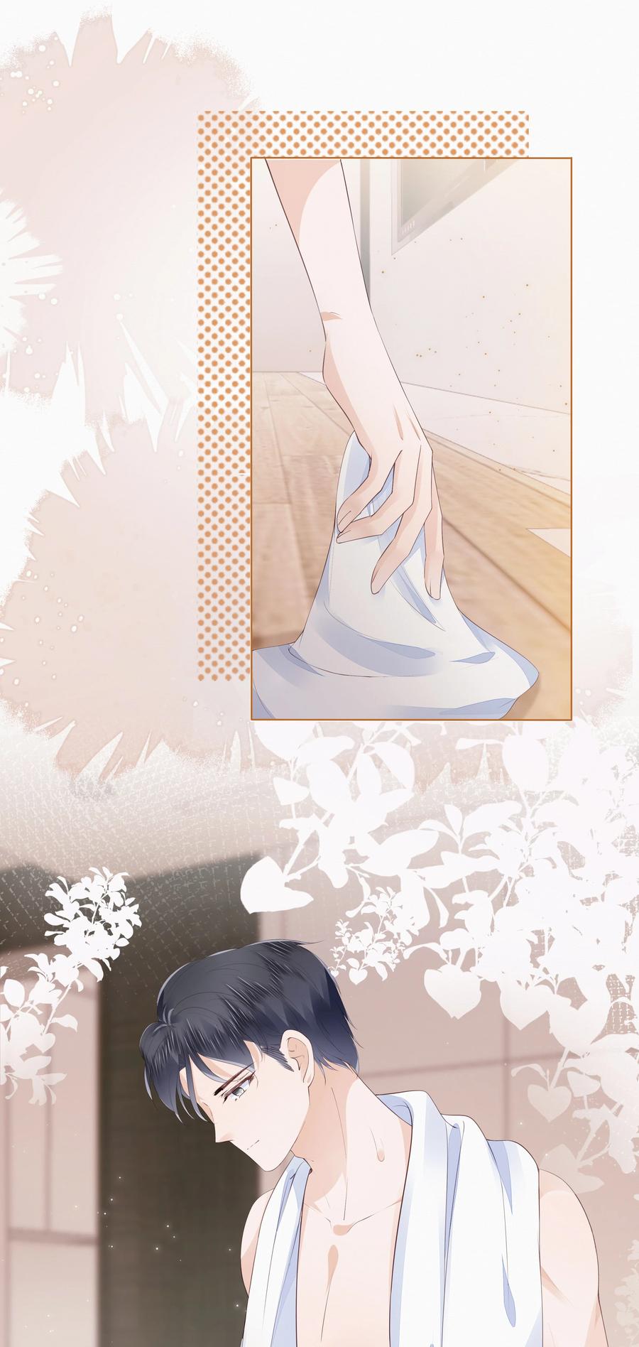 042 一起睡吧5