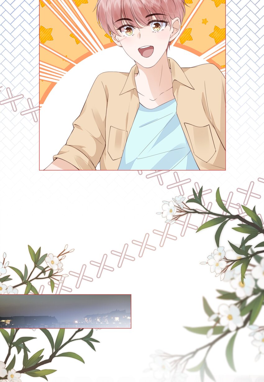028 只是因爲想见你22